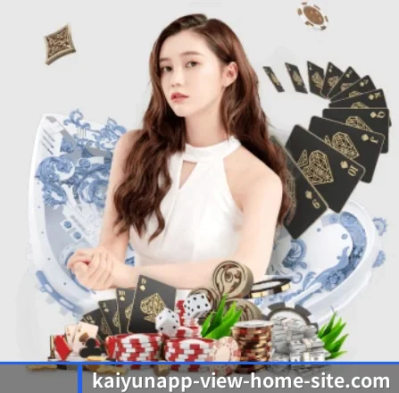 开云下载围绕看球场景设计的核心服务